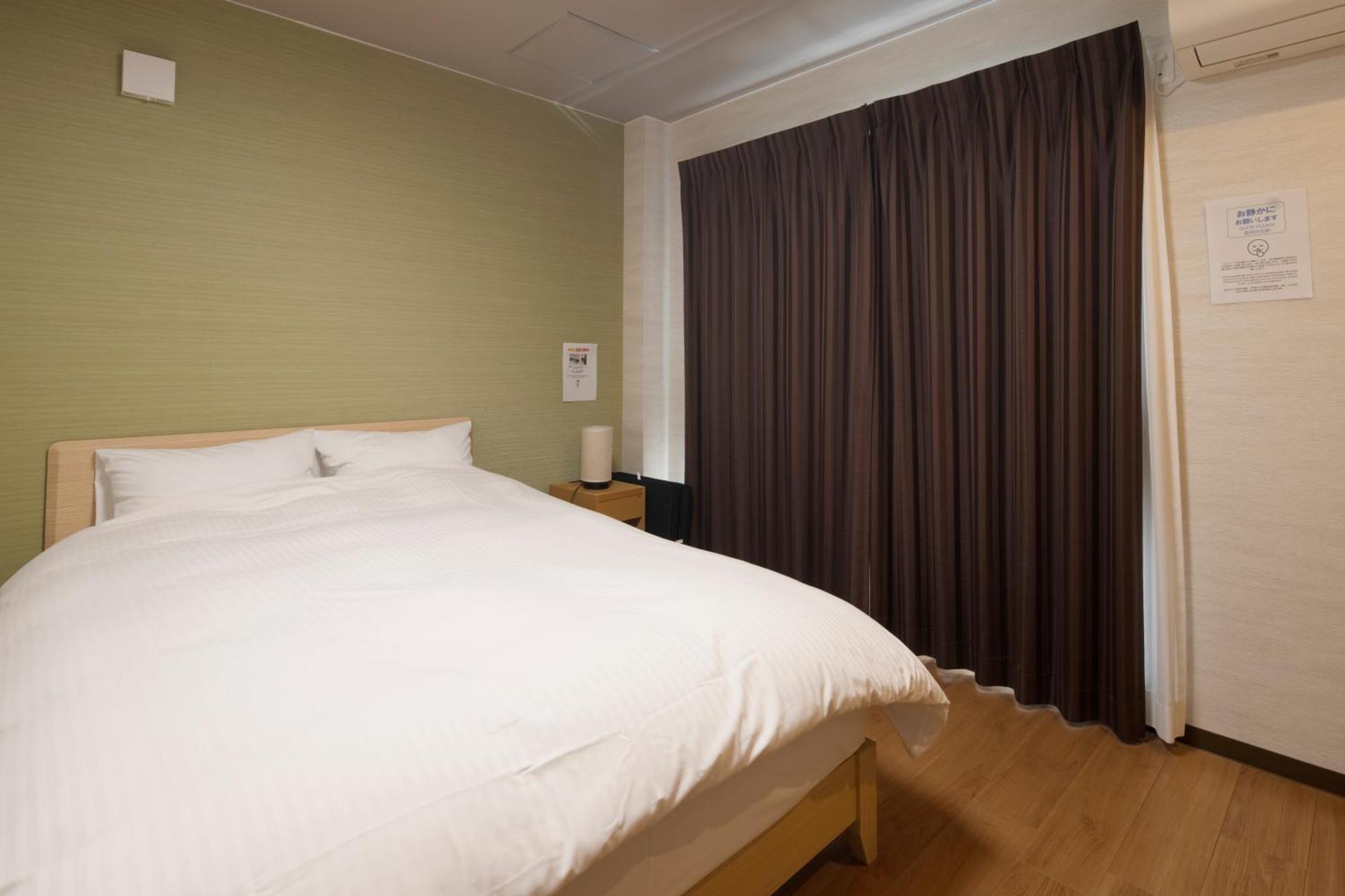 Guest House Goettingen Κιότο Εξωτερικό φωτογραφία