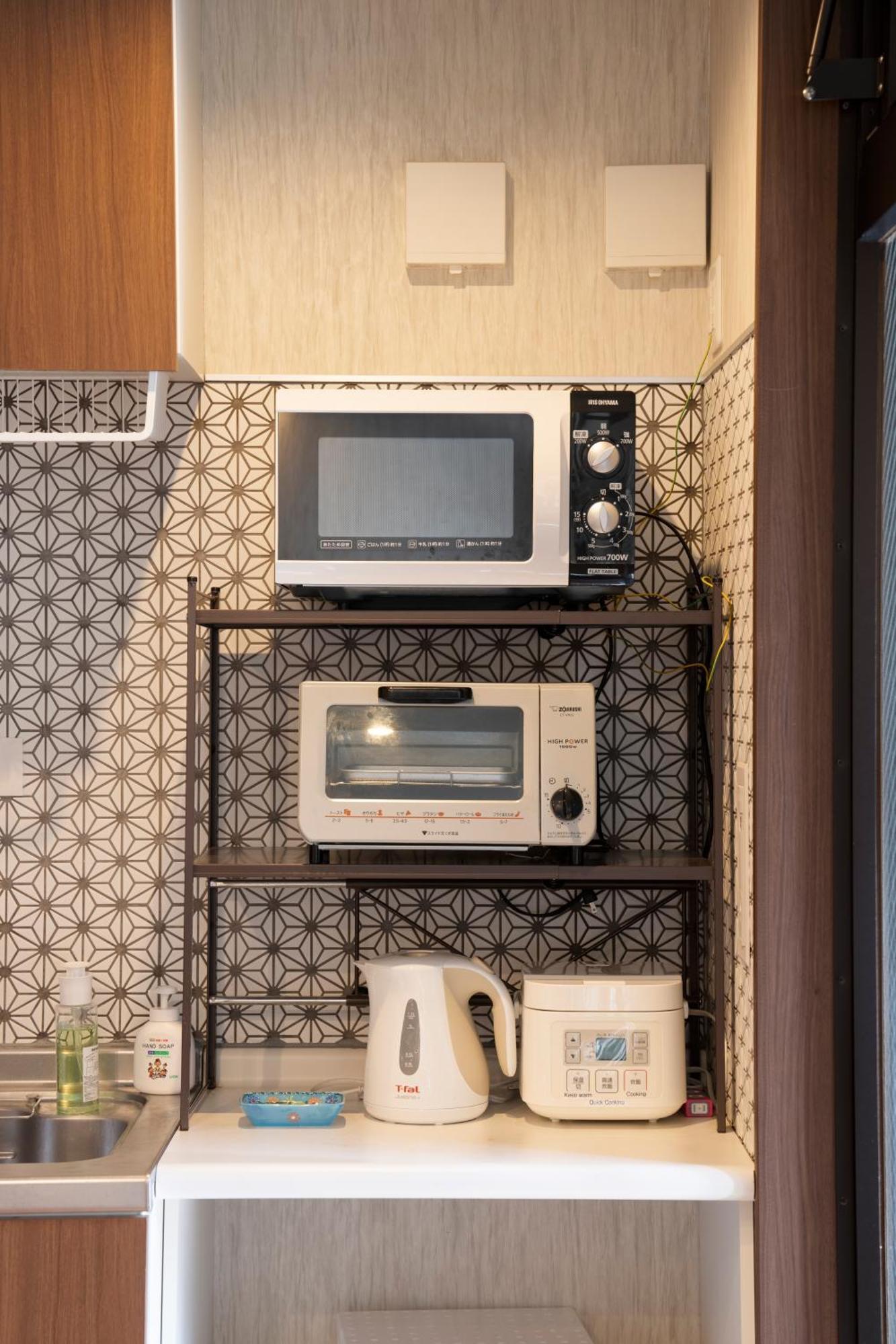 Guest House Goettingen Κιότο Εξωτερικό φωτογραφία